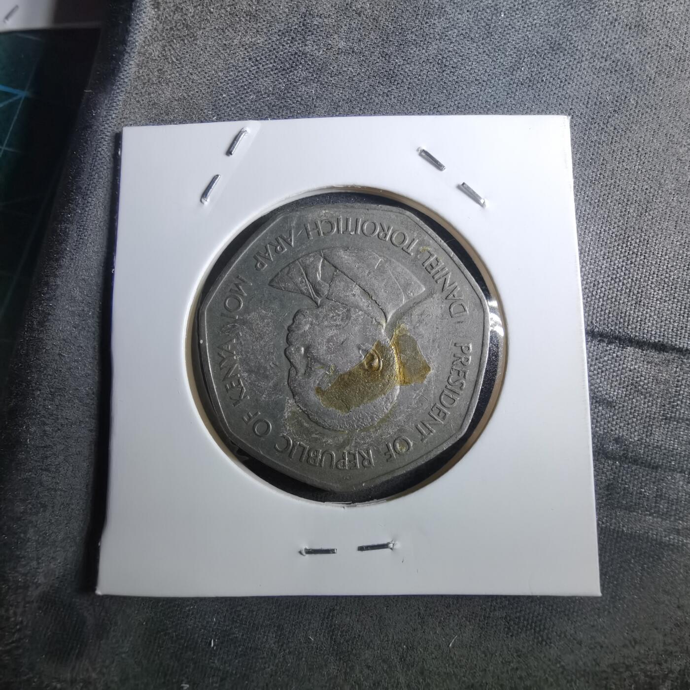 沼泽如烟--第910场 肯尼亚1985年5先令