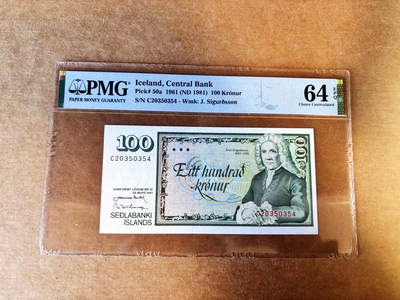 【Blue Auction】世界纸币精拍第753期——18级TOP拍卖/信誉/品质/专业/高效💫 - 冰岛 1961年100克朗  PMG64EPQ