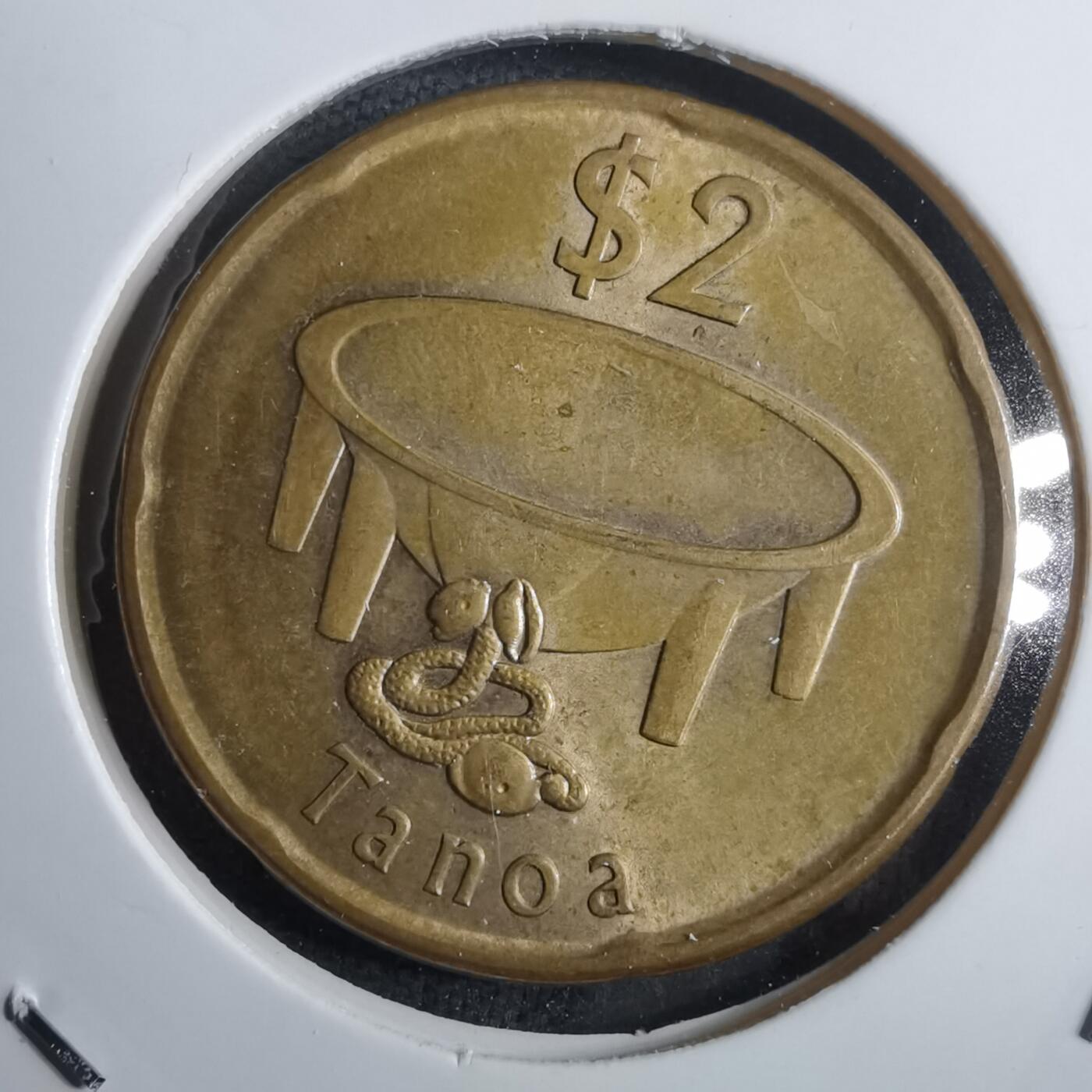 沼泽如烟--第910场 斐济2014年二元