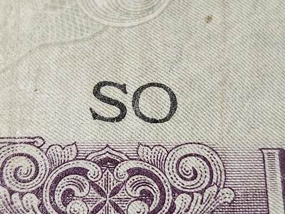 11月22号晚上8点 外国纸币自动截拍第62场 - SO 荷属东印度军票 最大面值1000稀少