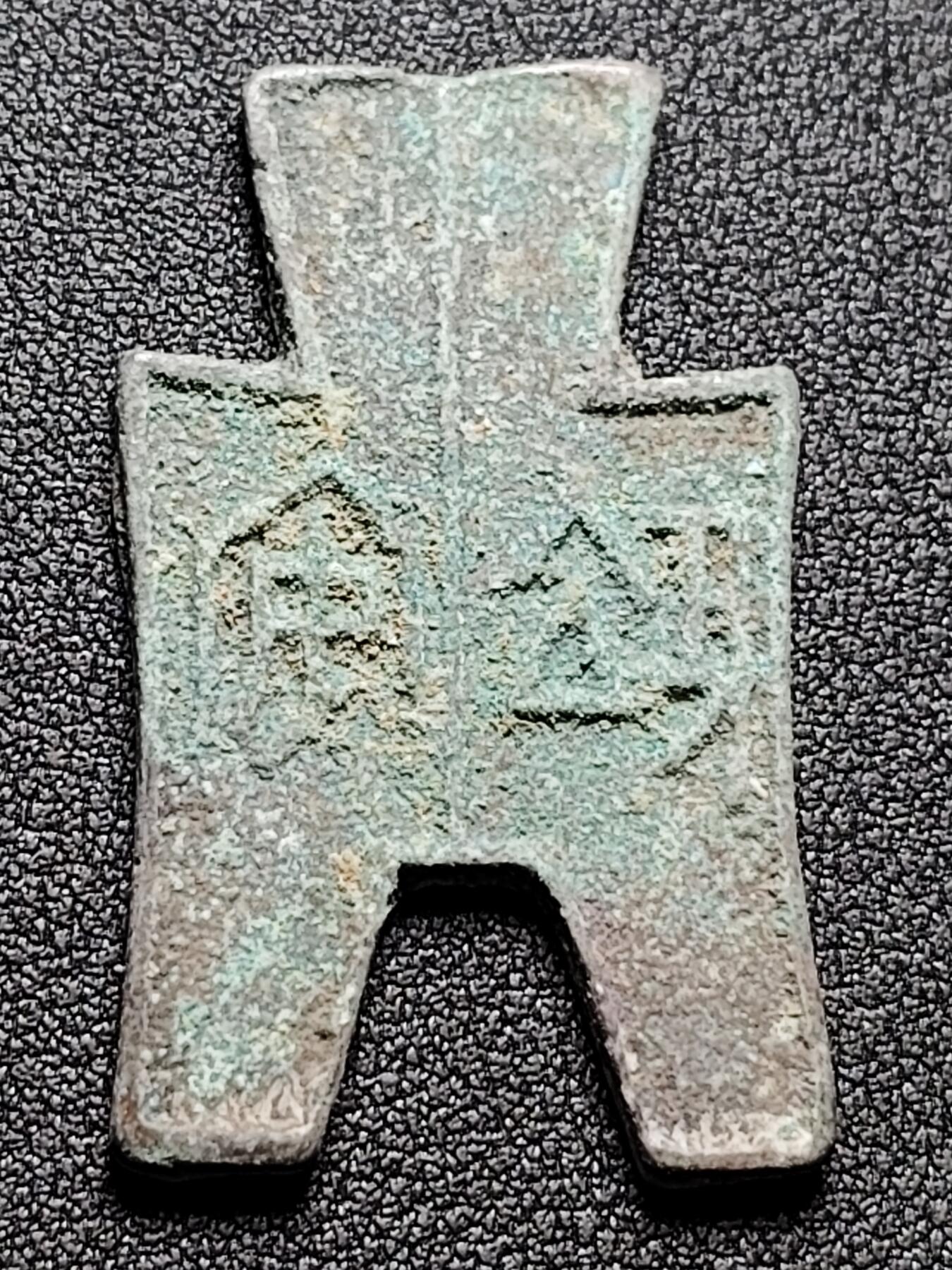 泉币菌-第133场-精品福利场