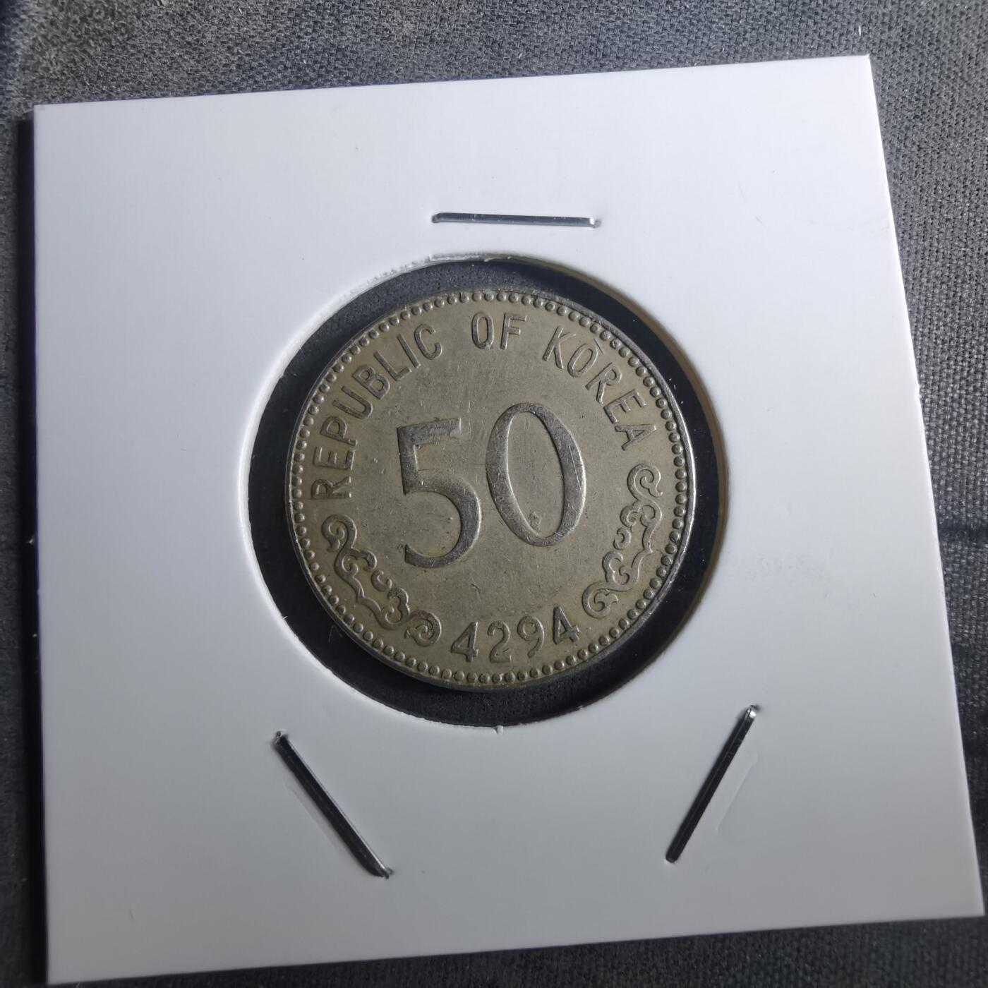 沼泽如烟--第910场 韩国4294年五十元