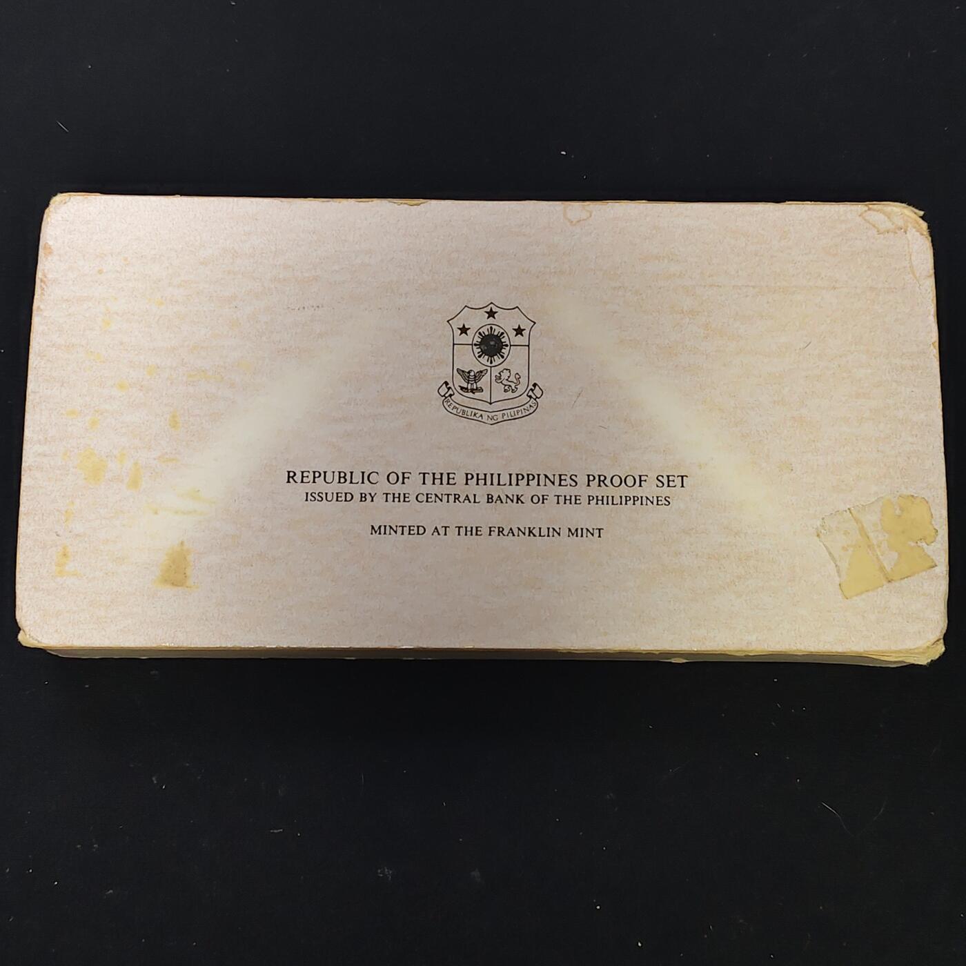 【全场包邮】纯粹捡漏拍479场（免费代拍第16场） 菲律宾1977年官方精制套币-盒证全