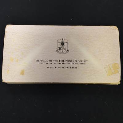 【全场包邮】纯粹捡漏拍479场（免费代拍第16场） - 菲律宾1977年官方精制套币-盒证全