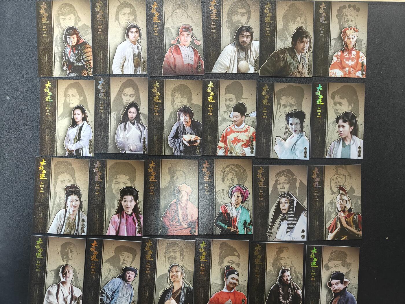 天玑星卡拍第140期《11.20周四截拍》持续收拍收评中 满赠卡需备注