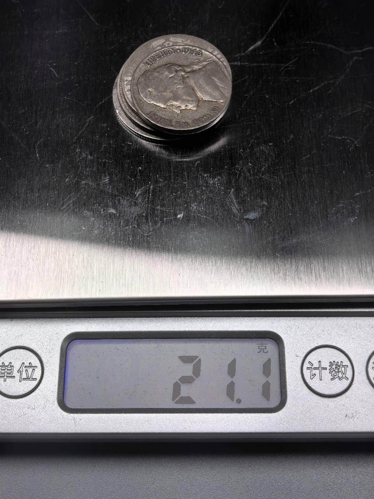 小驴勋章奖章收藏11月22日周六晚六点拍卖（珍爱和平，收藏战争，铭记历史，勿忘国耻，忠党爱国。有偿代拍，送拍规则在简介最后，参拍须阅读规则后再参拍，关系到运费包装发货时效真假辨别等关键信息，拍卖时不再发原图，看大图店主微信码在拍卖店铺介绍里） 18XX、19XX年各国银币一组，21.1克