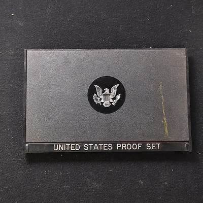 【全场包邮】纯粹捡漏拍479场（免费代拍第16场） - 美国1979年官方封装精制套币-苏珊版1元（仅发行1979-1981年）