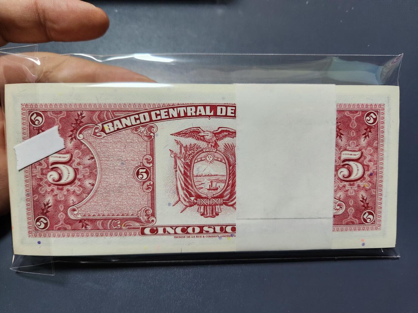 11月23号晚上8点 外国纸币自动截拍第63场