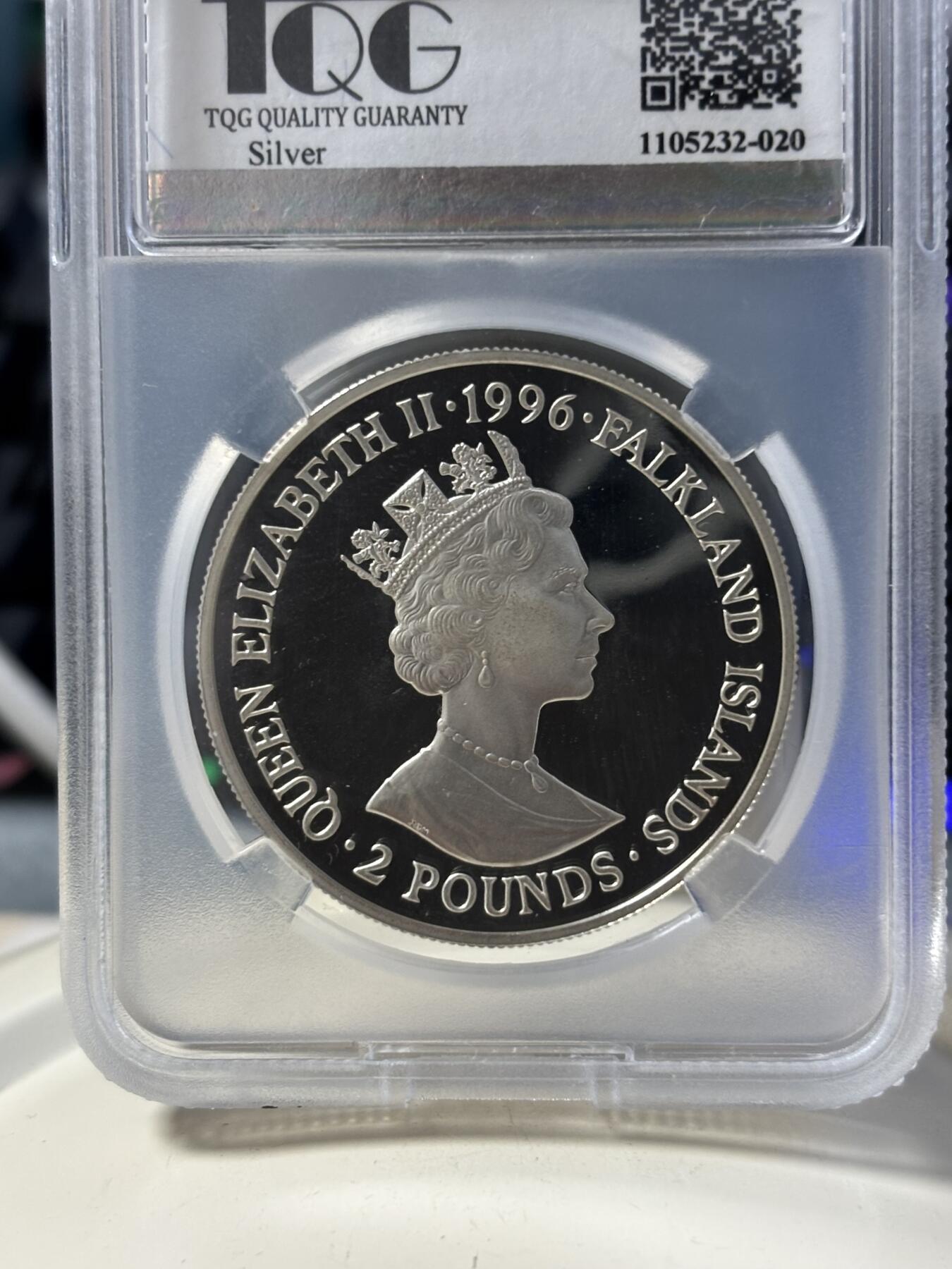 第182期拍卖 福克兰1996年英国君王系列查理一世精制纪念银币评级67分，925银，28.28克