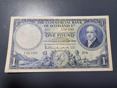 11月22号晚上8点 外国纸币自动截拍第62场 - 苏格兰商业银行1镑 稀少