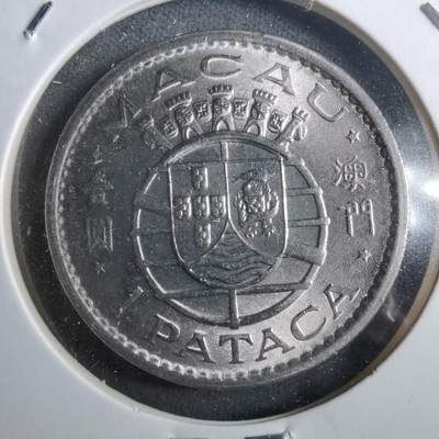 沼泽如烟--第910场 - 澳门1975年一元