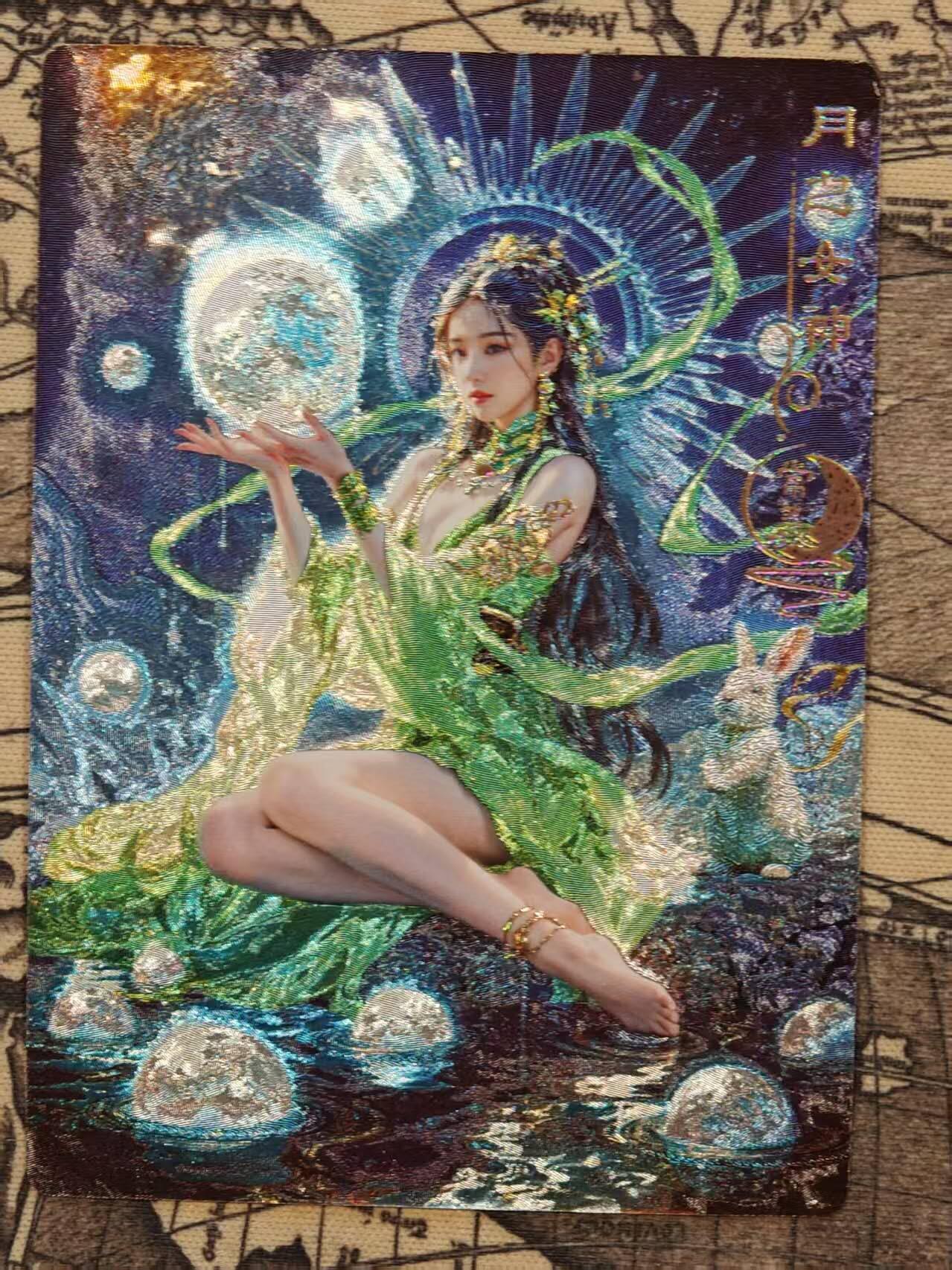 龙虎卡牌六四场 （无佣金，周六结拍，欢迎送拍） 冷烫粗闪卡 奇点 常曦