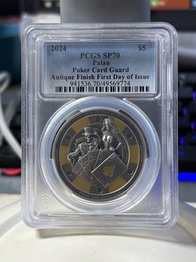 第182期拍卖 - 帕劳2024年扑克警卫镀金仿古浮雕纪念银币PCGS-SP70首无盒无证书，1盎司。9999银，发行1111枚，