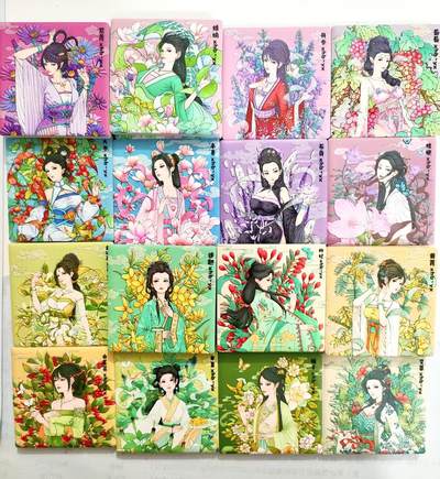 【小花瓣艺术文创】药香立体软陶冰箱贴盲盒随机发 - 【小花瓣艺术文创】药香立体软陶冰箱贴盲盒随机发