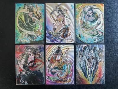 阳大大卡牌拍卖第83期（持续收拍品，周六晚上九点截拍，进群福利早知道） - 【粗闪混套】启读文化 沈鑫 刺客烈传系列 粗闪混套6张