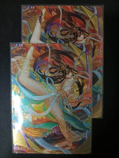 花开卡拍第53期（12月28号周日截拍，品控勿拍!!!拍品不寄存，运费5元，自制卡难免瑕疵，可能存在轻微撞角爆边等出厂瑕疵，品控介意勿拍！） - 卡玩帕克 水浒神姬 郁保四 粗闪2张