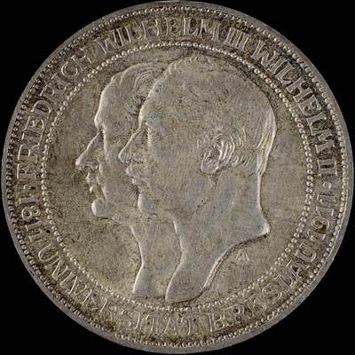 【雨安】【直播拍卖】【世界币章115期-裸币】2025-11-21 周五 19:30 保真 - [裸币德国] Germany 德国 帝国 J.108 普鲁士 3马克 1911年 弗罗茨瓦夫大学