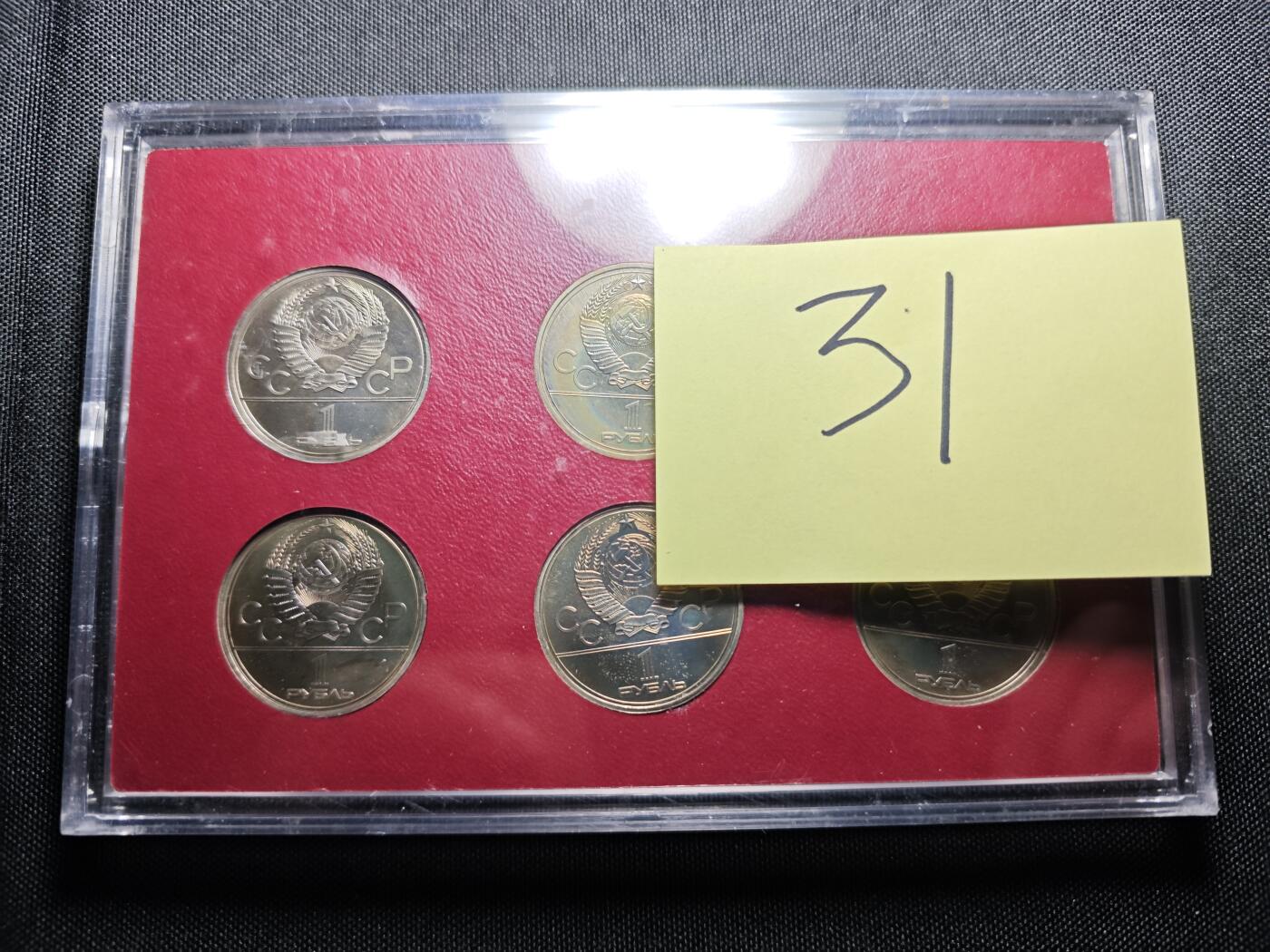 KK钱币收藏小铺 （套币 好品/批量散币 银币）专场  2月预留时间 周末发货  苏联1卢布奥运纪念币 6枚一套