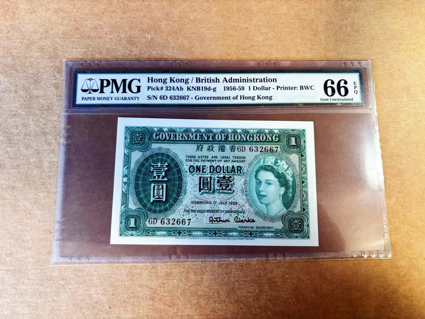 【Blue Auction】世界纸币精拍第753期——18级TOP拍卖/信誉/品质/专业/高效💫