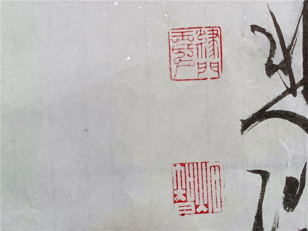 2、王炯智国画神会悲鸿马133×60【302】