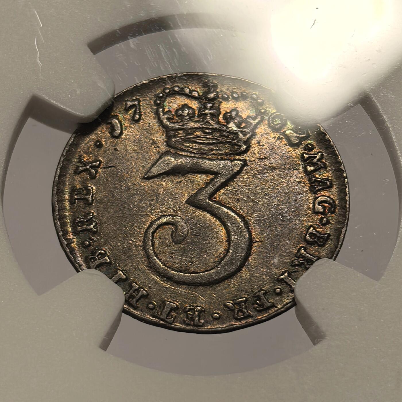 博洋堂世界钱币拍卖第147期（全场包邮） NGC AU53 英国1762乔治三世三便士濯足币，乔治三世濯足中最大的难点，这枚五彩包浆状态非常好，应为58分左右的状态，略有低评