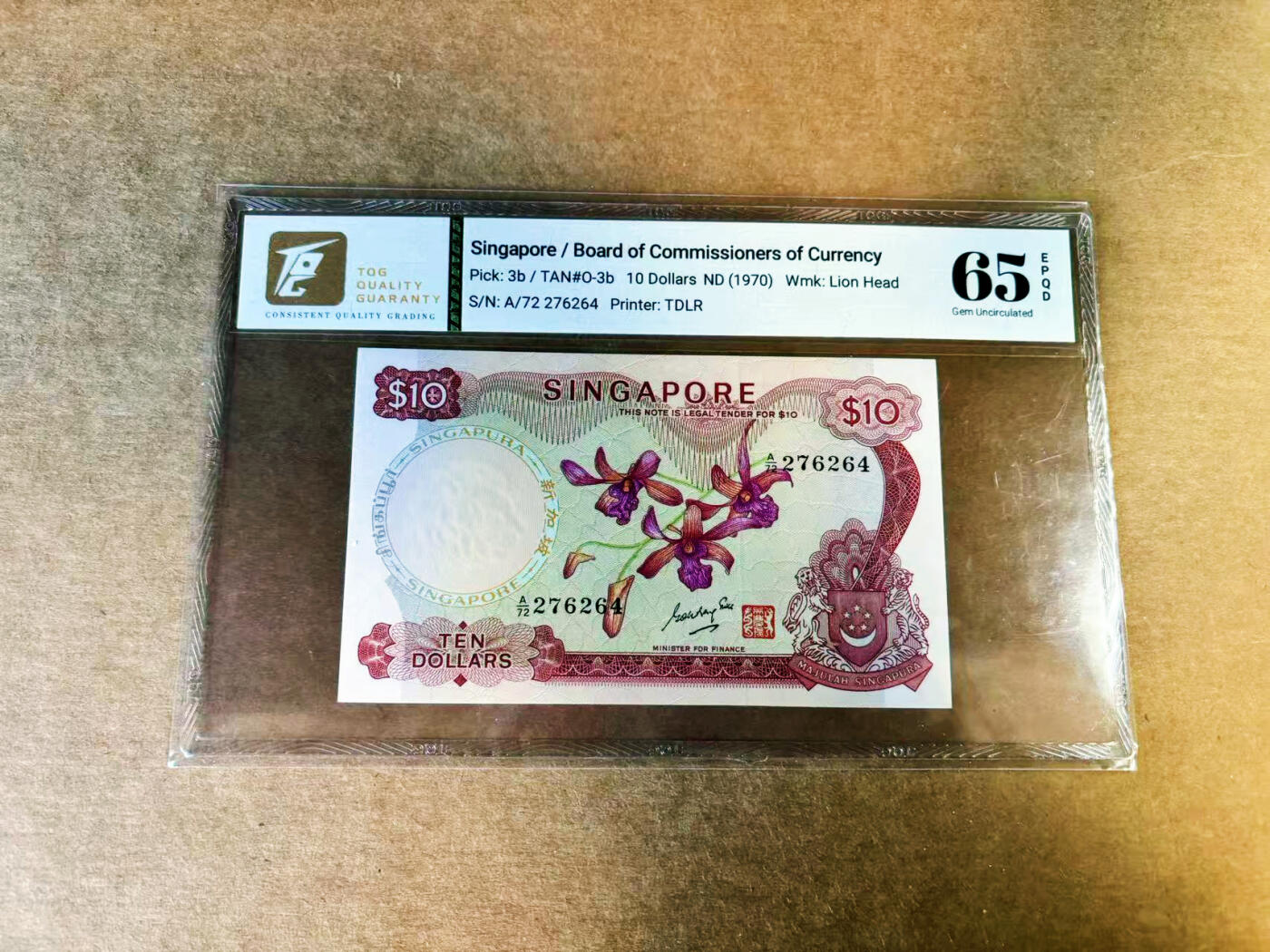 【Blue Auction】世界纸币精拍第753期——18级TOP拍卖/信誉/品质/专业/高效💫 新加坡 1970年10元 花版 TQG65EPQ 