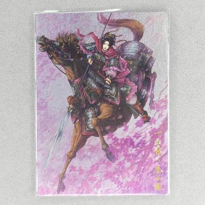 龙虎卡牌六四场 （无佣金，周六结拍，欢迎送拍） - 粗闪卡 卡德曼 谷粒-扈三娘（43C）