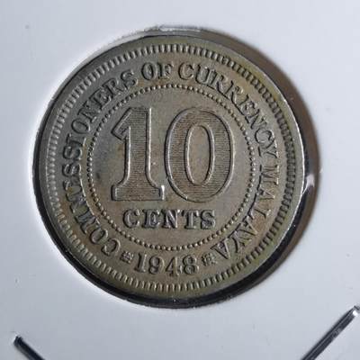 沼泽如烟--第910场 - 英属马来亚1948年十分