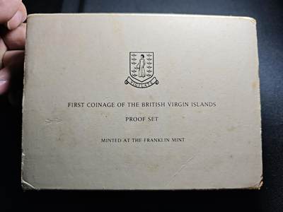 KK钱币收藏小铺 （套币 好品/批量散币 银币）专场  2月预留时间 周末发货 -  1973维尔京群岛大小面值清年精制一套