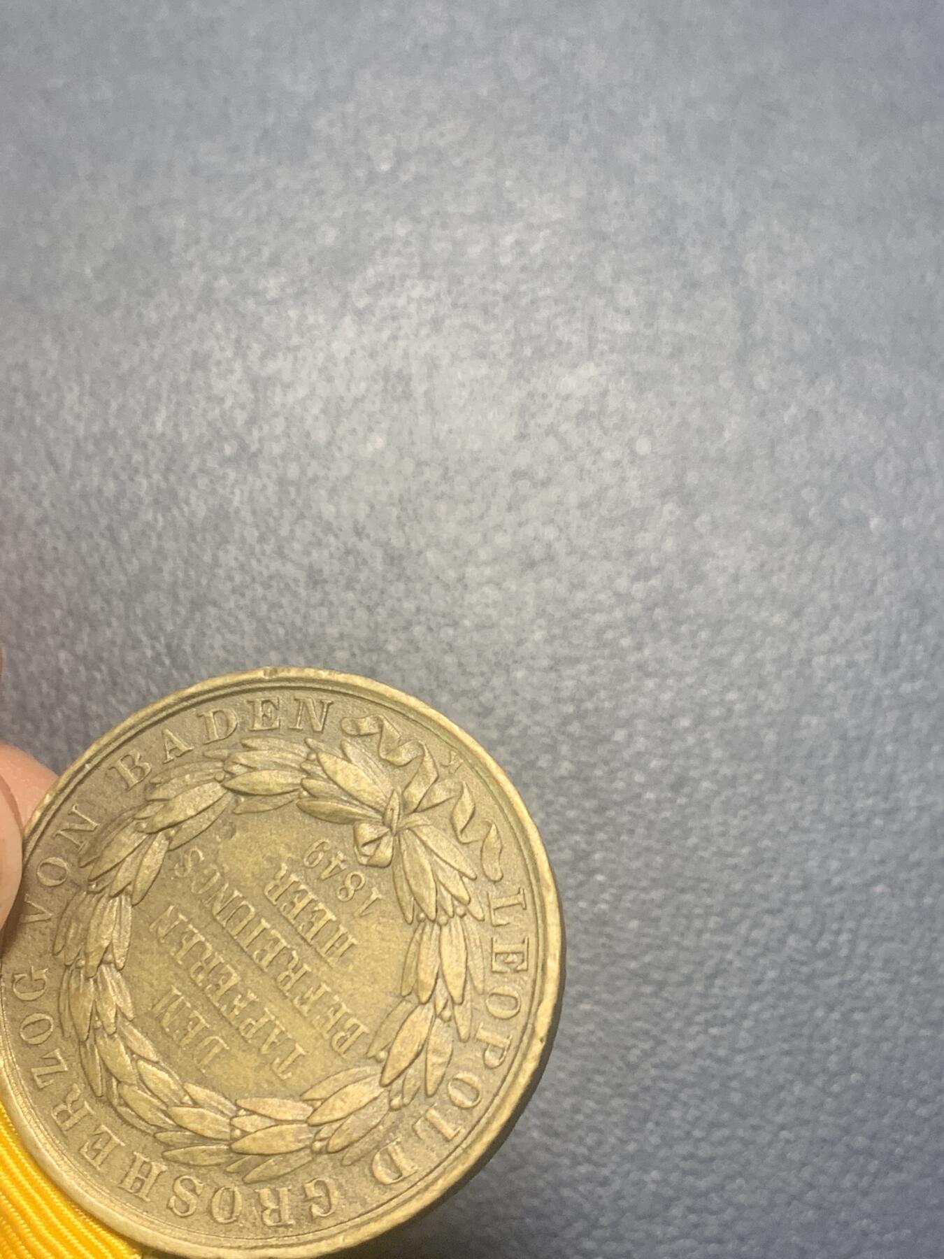 11月23日一战德章小拍场 巴登大公国镇压1848～1849年欧洲革命奖章，带k标