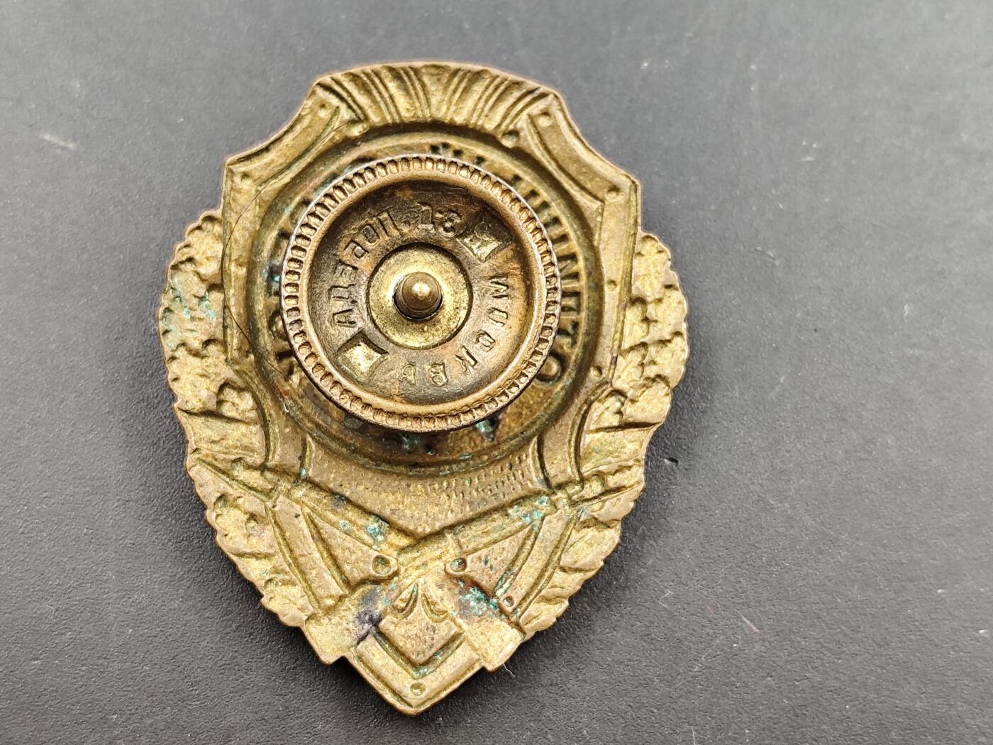 11月18日奖章钱币专场（明天晚上继续更新，太累了今天）