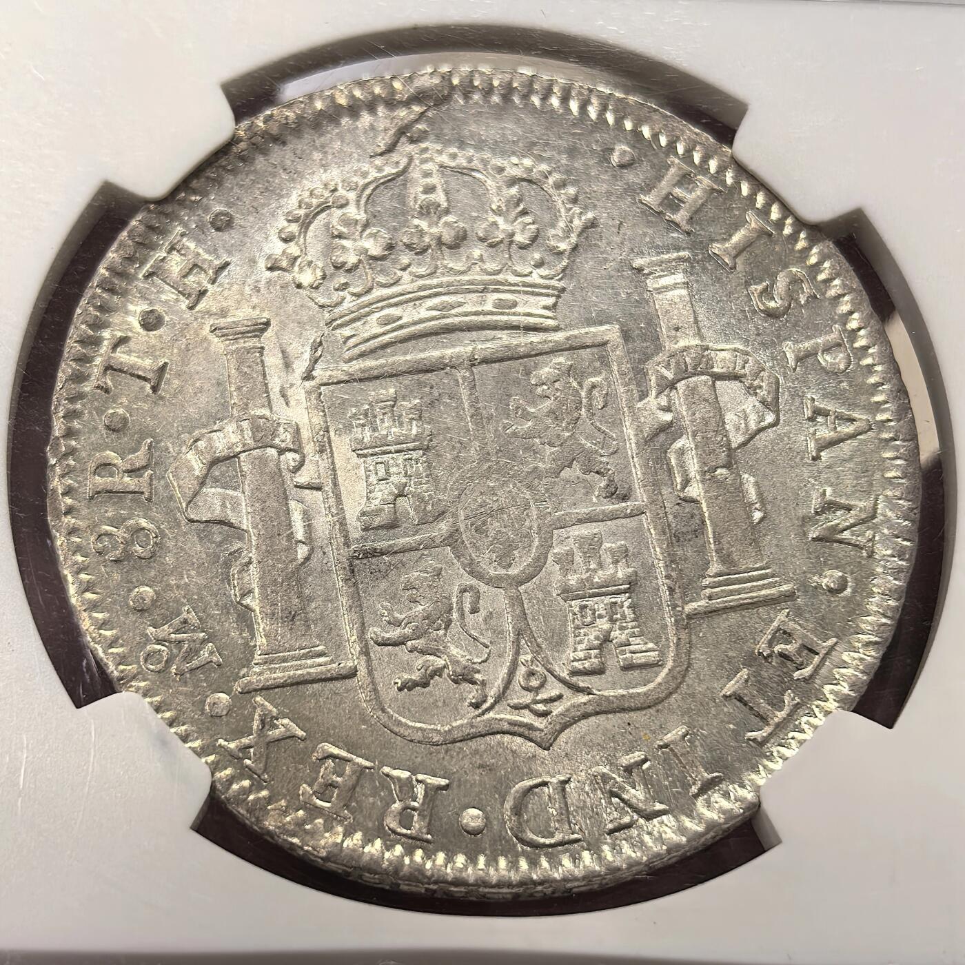 博洋堂世界钱币拍卖第147期（全场包邮） NGC MS63 墨西哥卡洛斯四世双柱1808MO TH 转光好状态