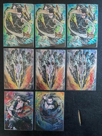 阳大大卡牌拍卖第83期（持续收拍品，周六晚上九点截拍，进群福利早知道） - 【光刻套】启读文化 沈鑫 刺客烈传系列 光刻8张