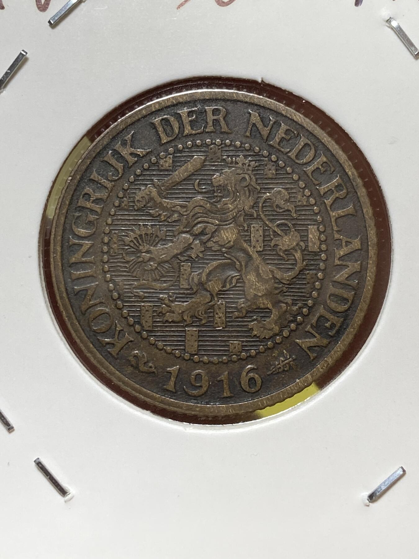 2025年第一百三十一场(总第一百五十七场）外国好品纸夹散币场(免佣金) 少见好品–荷兰🇳🇱1916年2.5分(威廉明娜女王第三版，Seahorse –海马标)