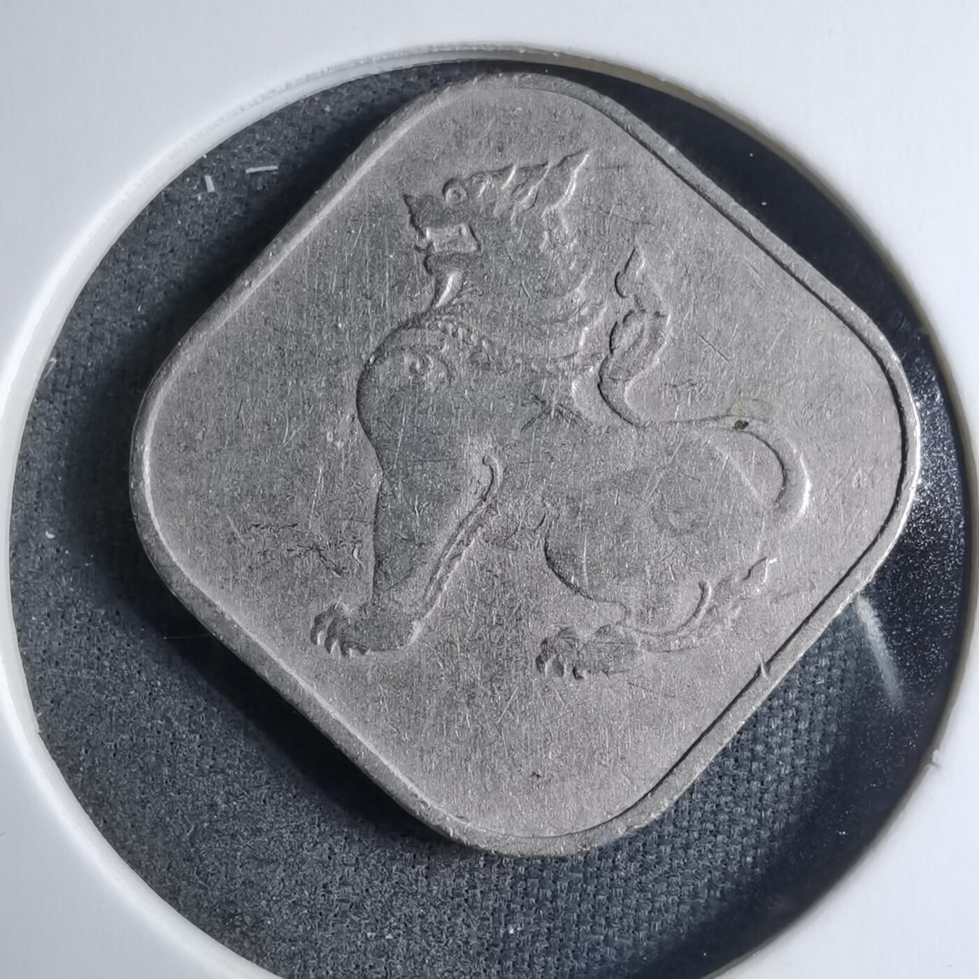 沼泽如烟--第909场 缅甸麒麟