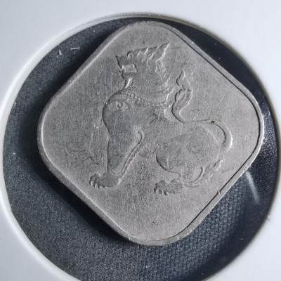 沼泽如烟--第909场 - 缅甸麒麟