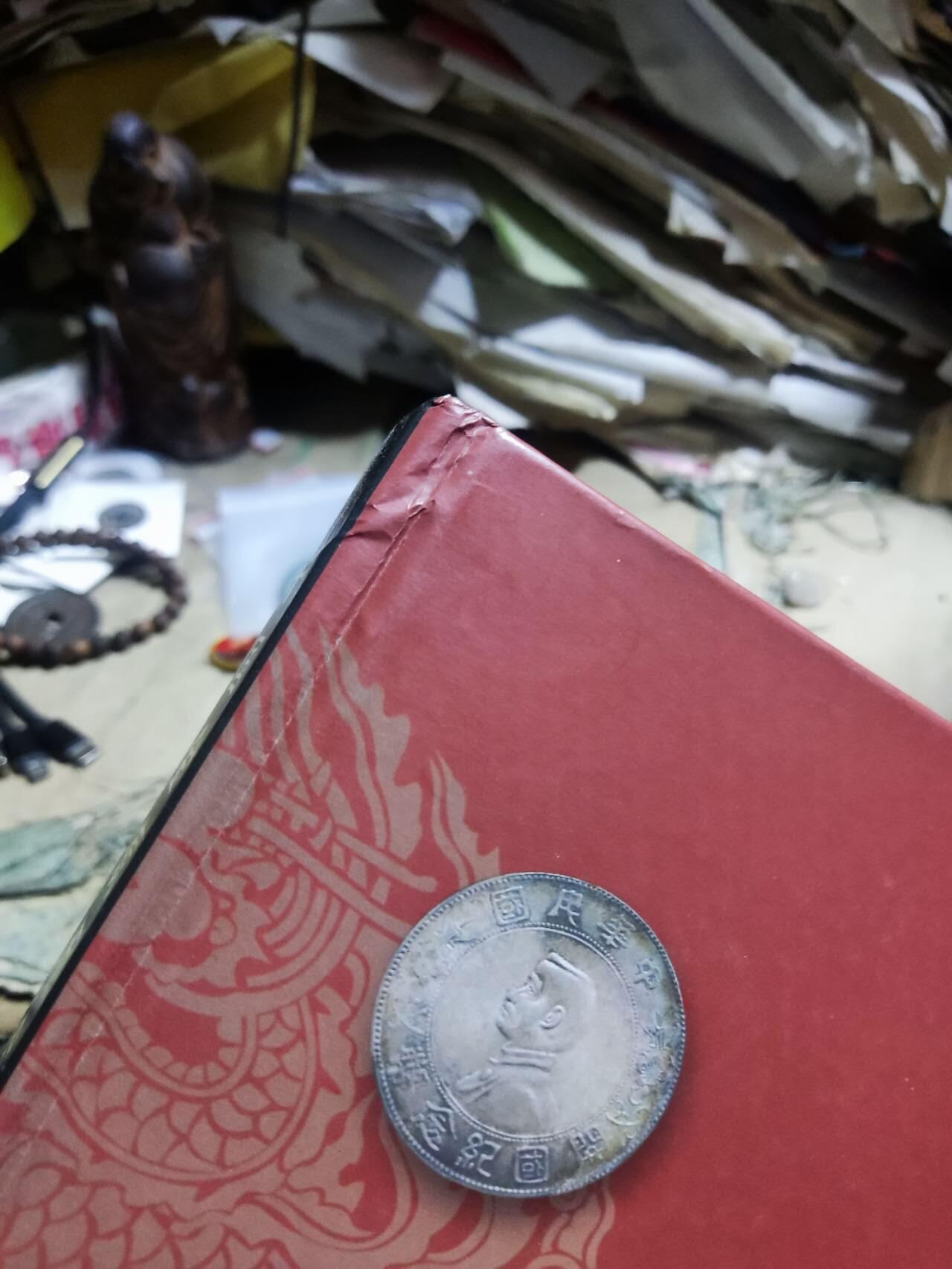 中国金银币目录1791-1949（第二版）（作者签名8品左右）3