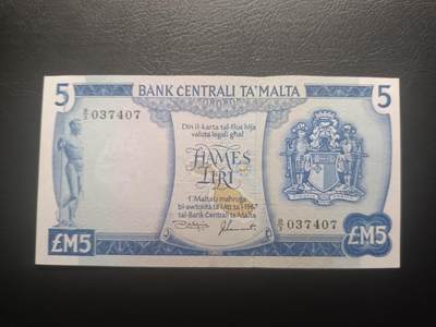 2025十一月第五期，总第203期 - 马耳他1974版5里拉UNC-有针孔，国徽和彩绘马萨洛克港，上方缺口是安全线收紧的自然工艺，介意者勿拍