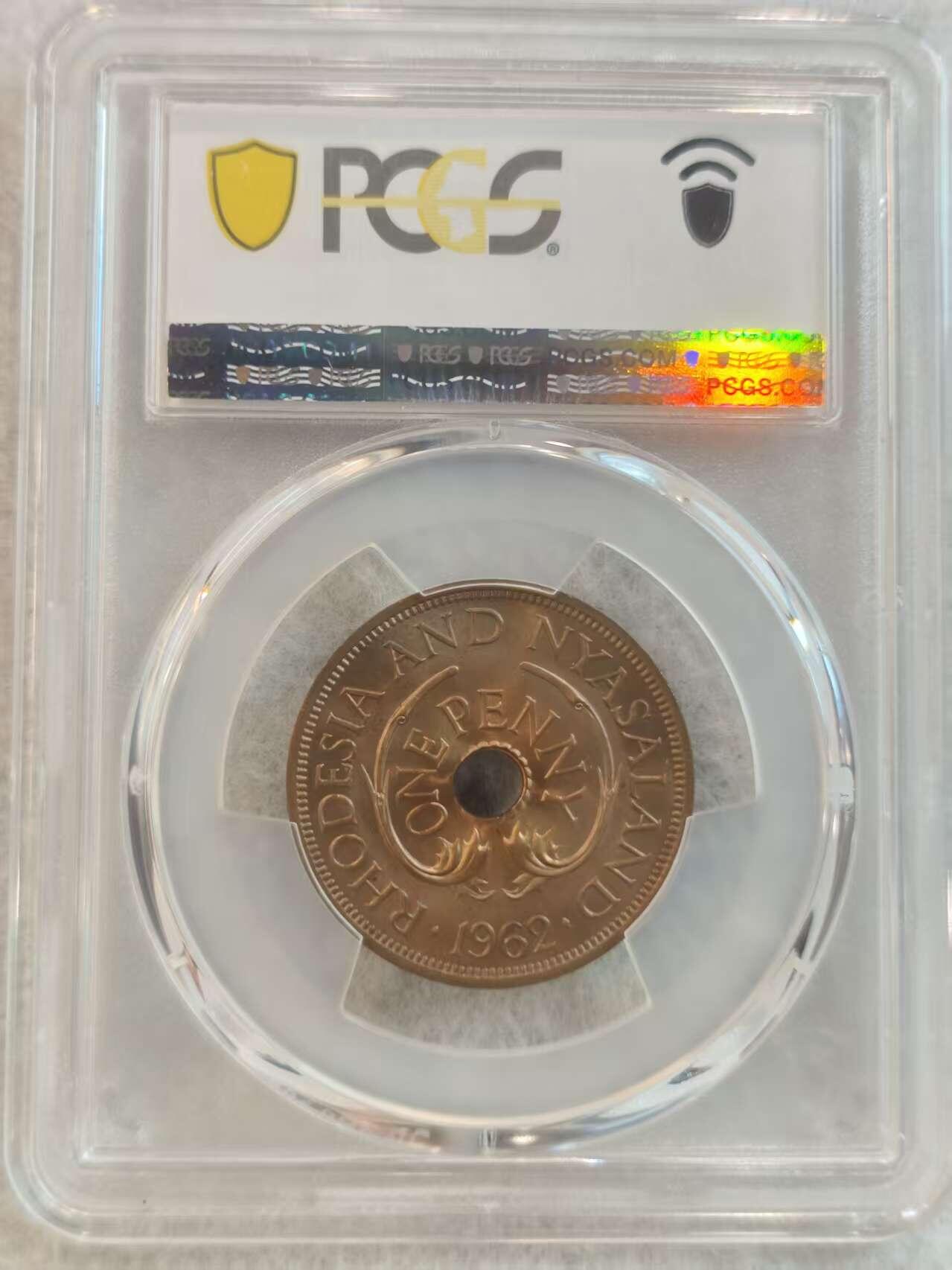 G&W世界散币，银币处理专场（第37场） PCGS-MS67RD  罗德西亚和尼亚萨兰1962年1分