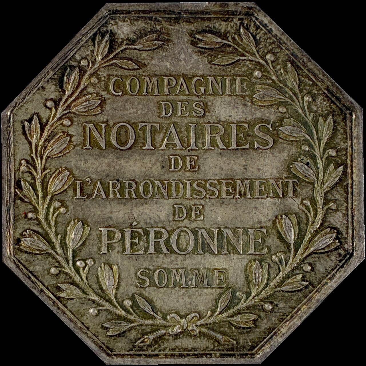 【雨安】【直播拍卖】【世界币章115期-裸币】2025-11-21 周五 19:30 保真 [章] France 章 法国 八角 1858年 佩罗讷世 公证人协会 八角银章 UNC 13.6克