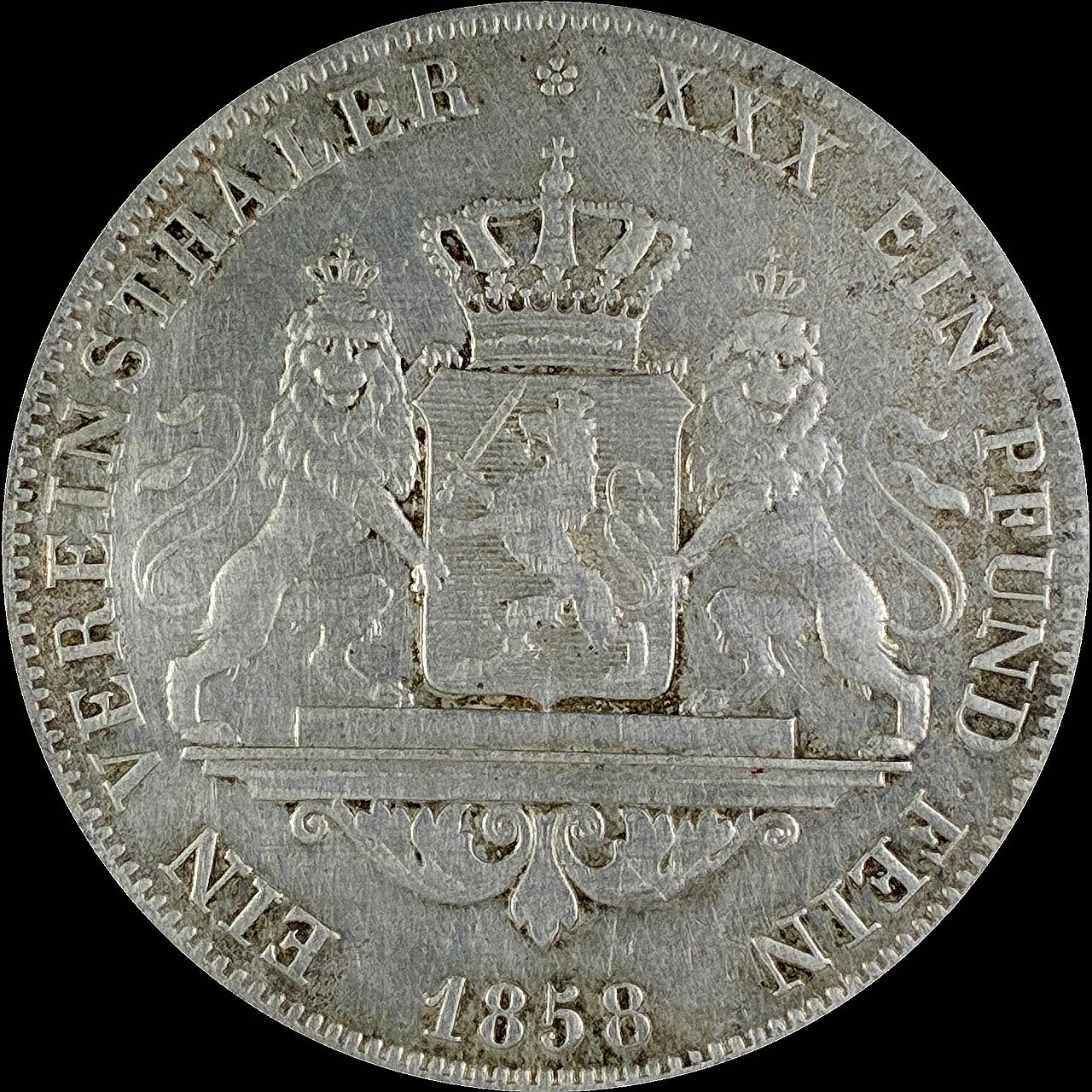 【雨安】【直播拍卖】【世界币章115期-裸币】2025-11-21 周五 19:30 保真