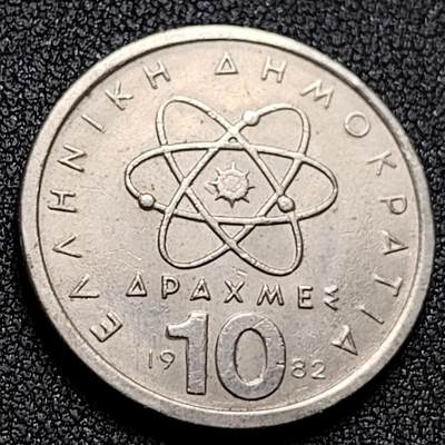 泉币菌-第134场-精品福利场 - 希腊1982年 10德拉克马铜镍硬币 直径26MM