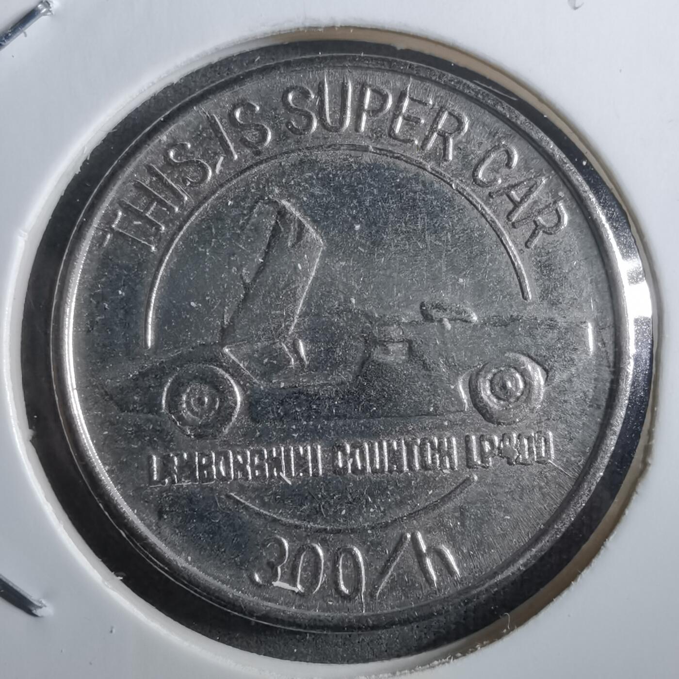 沼泽如烟--第910场 汽车章