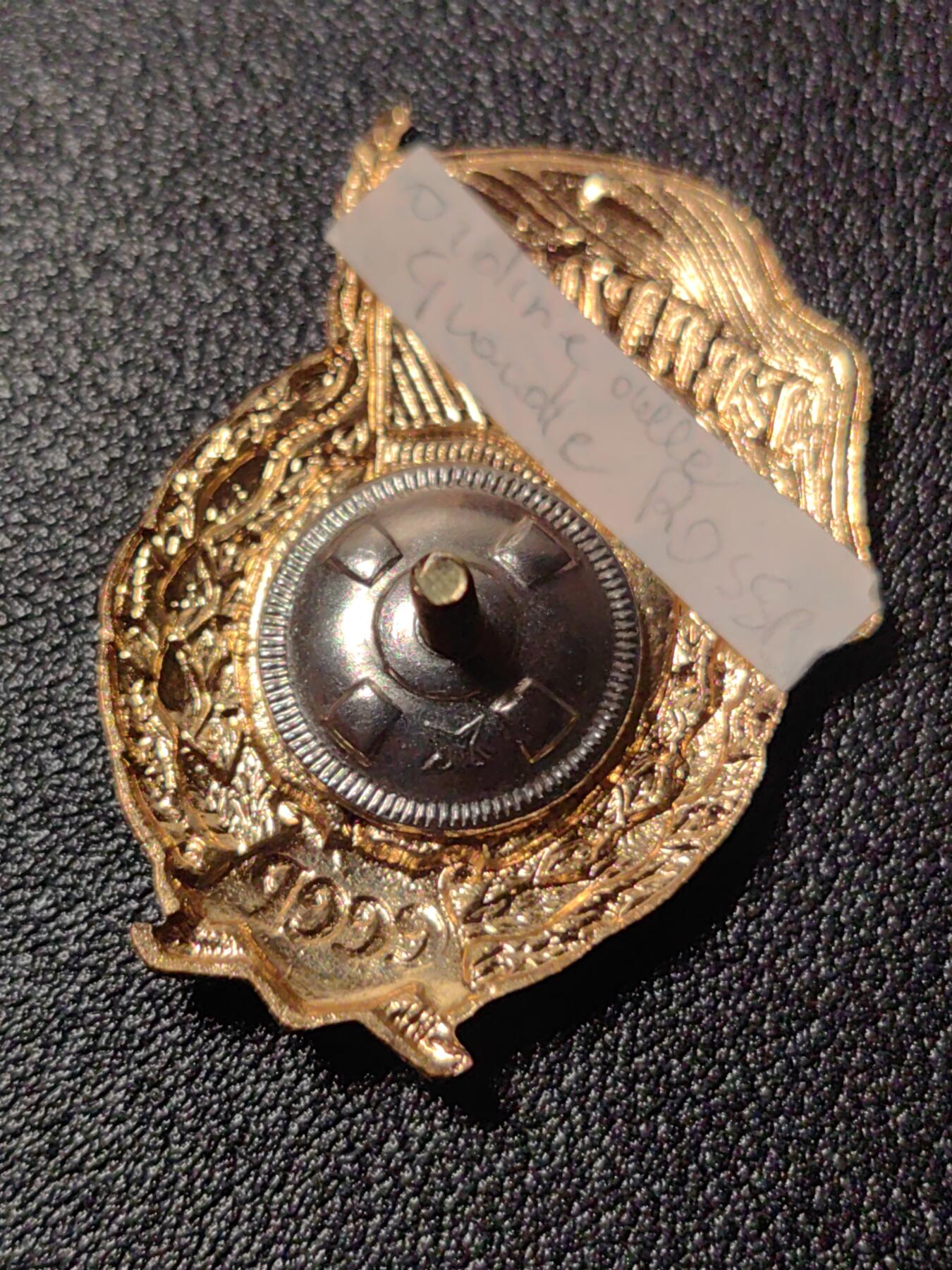 靖甫拍卖第十一场