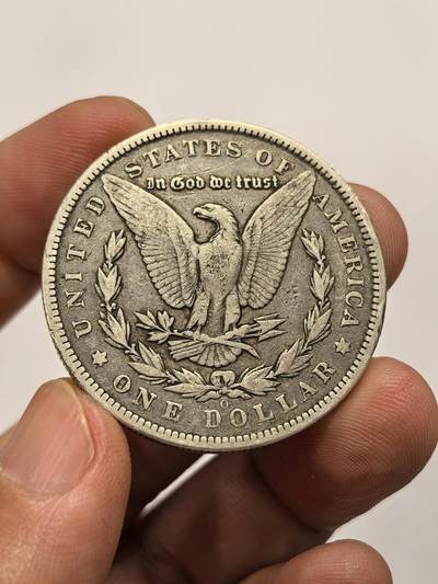 1894年O版摩根，摩根三大特年之一