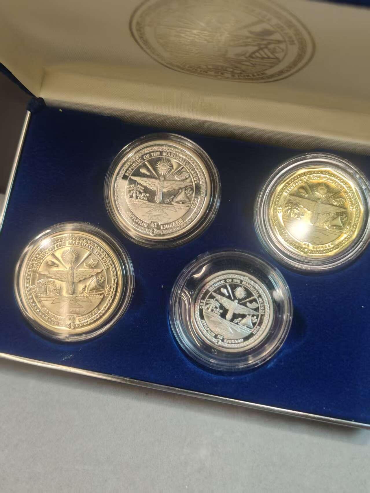 G&W世界散币，银币处理专场（第37场） 马绍尔1994年4枚套  1铜1镍2银  阿波罗登月25周年