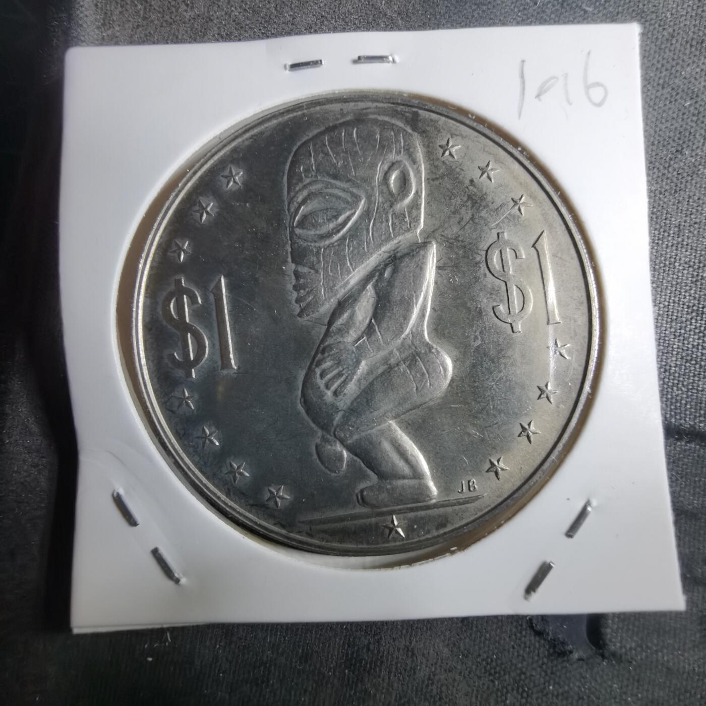 沼泽如烟--第910场 库克1972年一元