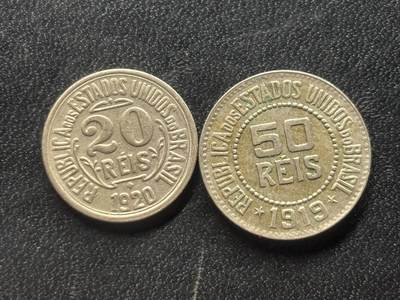 邮泉阁限时拍卖第三十六场 美洲硬币专场（硬币在国外。请付邮费6元。） - 巴西1920年代2枚