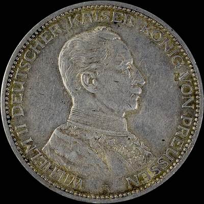 【雨安】【直播拍卖】【世界币章115期-裸币】2025-11-21 周五 19:30 保真 - [裸币德国] Germany 德国 帝国 普鲁士 3马克 (1914) 军装 1914年