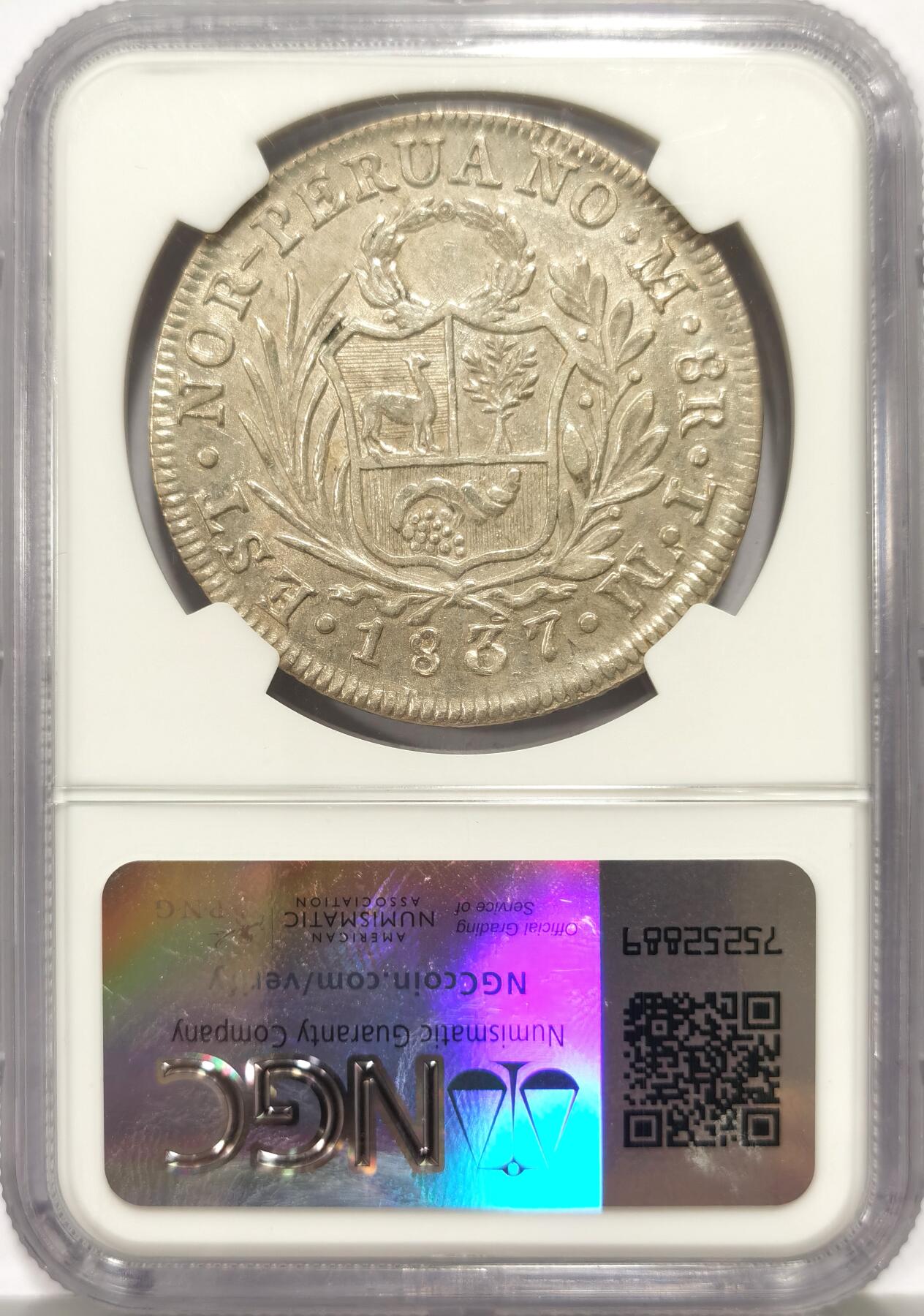 博洋堂世界钱币拍卖第147期（全场包邮）